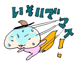 Cute wife pico's love diary sticker #4063974