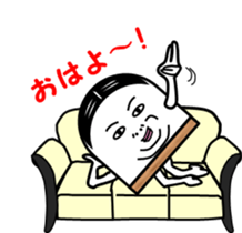 everyday life  of the Fish paste boy. sticker #4063976