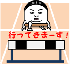 everyday life  of the Fish paste boy. sticker #4063977