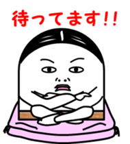 everyday life  of the Fish paste boy. sticker #4063983