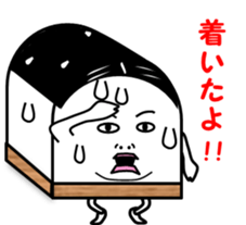 everyday life  of the Fish paste boy. sticker #4063984