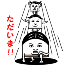 everyday life  of the Fish paste boy. sticker #4063985