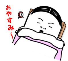 everyday life  of the Fish paste boy. sticker #4063987