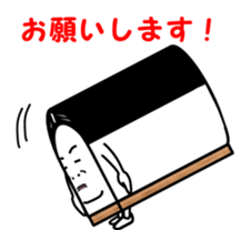 everyday life  of the Fish paste boy. sticker #4063991