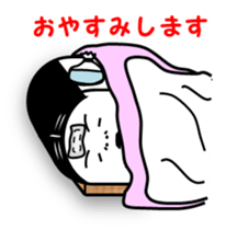 everyday life  of the Fish paste boy. sticker #4063995