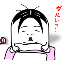 everyday life  of the Fish paste boy. sticker #4063998