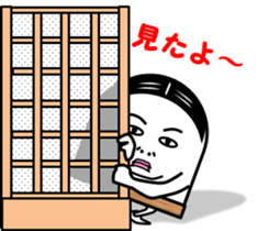 everyday life  of the Fish paste boy. sticker #4064000