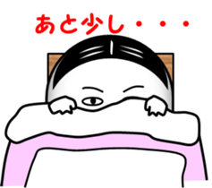 everyday life  of the Fish paste boy. sticker #4064010