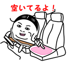 everyday life  of the Fish paste boy. sticker #4064011