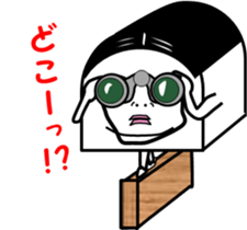 everyday life  of the Fish paste boy. sticker #4064012