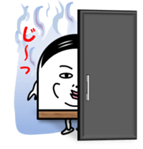 everyday life  of the Fish paste boy. sticker #4064014