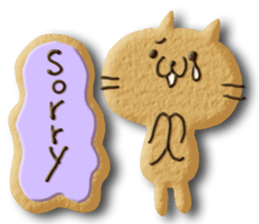 cookie cat sticker #4064043