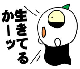 Baby Screams sticker #4064058