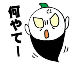 Baby Screams sticker #4064064