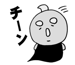 Baby Screams sticker #4064070