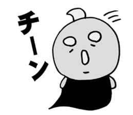 Baby Screams sticker #4064070