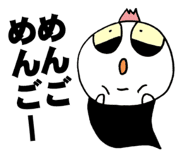 Baby Screams sticker #4064082