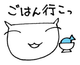 SHIRO CAT sticker #4064217