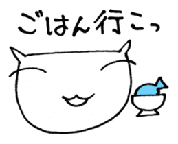 SHIRO CAT sticker #4064217
