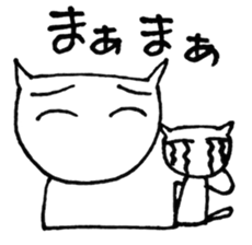 SHIRO CAT sticker #4064218