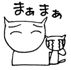 SHIRO CAT sticker #4064218