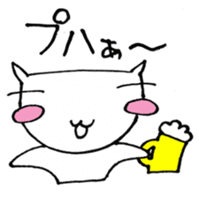 SHIRO CAT sticker #4064222
