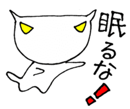 SHIRO CAT sticker #4064223