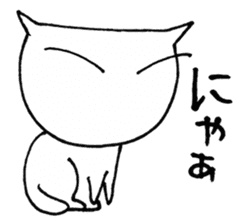 SHIRO CAT sticker #4064232