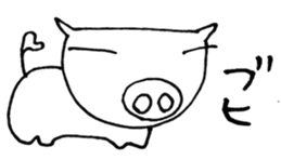 SHIRO CAT sticker #4064233