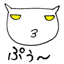 SHIRO CAT sticker #4064239