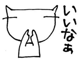 SHIRO CAT sticker #4064241