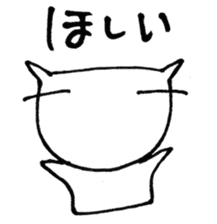 SHIRO CAT sticker #4064243