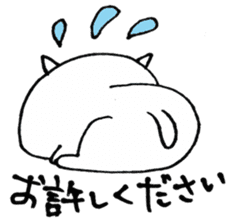 SHIRO CAT sticker #4064246