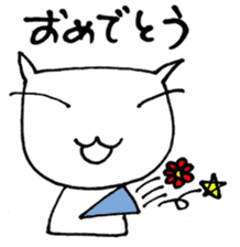 SHIRO CAT sticker #4064248