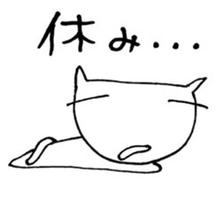 SHIRO CAT sticker #4064254