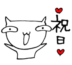 SHIRO CAT sticker #4064255