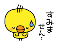 Sorry by Chick sticker #4064298