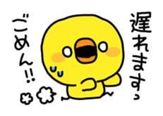 Sorry by Chick sticker #4064303