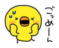 Sorry by Chick sticker #4064316