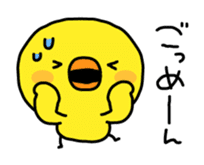 Sorry by Chick sticker #4064316