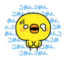 Sorry by Chick sticker #4064323