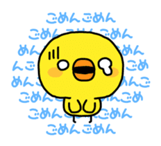 Sorry by Chick sticker #4064323