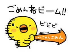 Sorry by Chick sticker #4064326