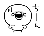 Sorry by Chick sticker #4064329