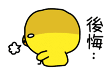 Sorry by Chick sticker #4064330