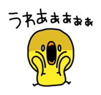 Sorry by Chick sticker #4064333