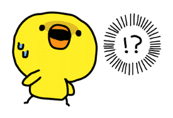 Sorry by Chick sticker #4064334