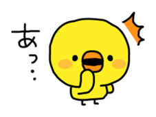 Sorry by Chick sticker #4064335