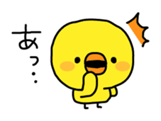 Sorry by Chick sticker #4064335