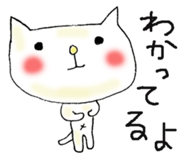 Cat to heal sticker #4064460